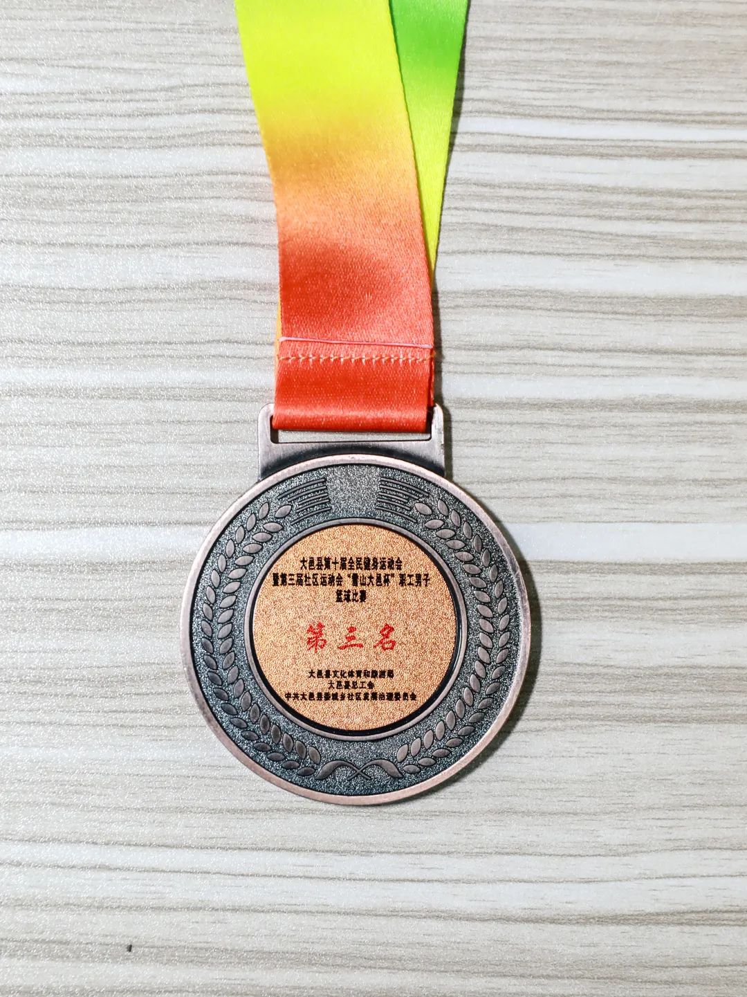 天行体育网站-捷克女足士气大振，赢得拼搏(捷克女足士气大振,赢得拼搏视频)